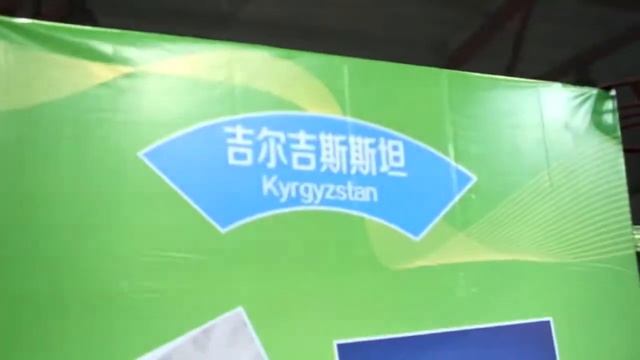 День Культуры в Шанхае 2013 by Kyrgyz union смотреть онлайн