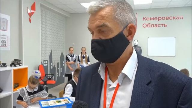 "Точка роста" Карагайлинская ООШ - 2020 год смотреть онлайн