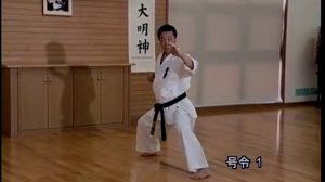 Пинан Сано Го