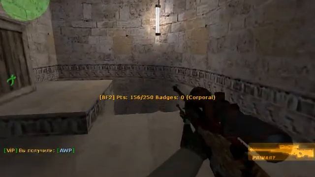 Сборка паблик кс 1.6[AL Sahir] смотреть онлайн