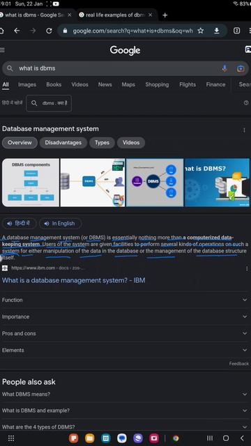 What is #dbms ? | @amit_choudhary_ji смотреть онлайн