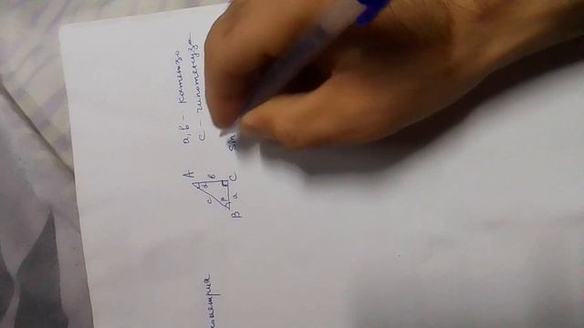 ТРИГОНОМЕТРИЯ | Алгебра СИНФИ 8 смотреть онлайн