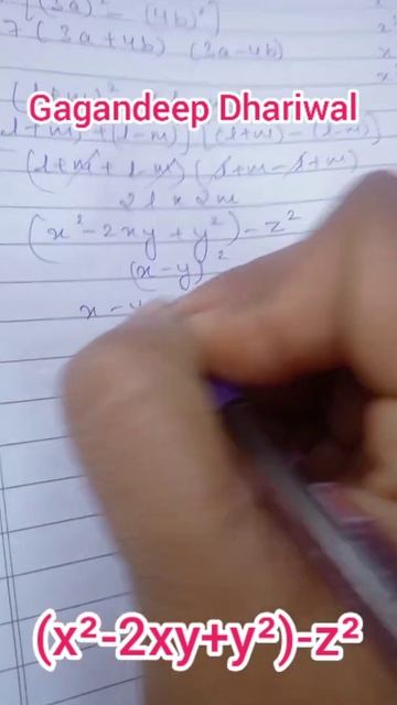 Factorisation of (x²-2xy+y²)-z² смотреть онлайн