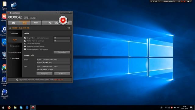 Новая аудитория и ЛУЧШИЕ ВИДЕО И ЗВУК