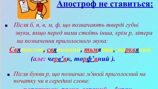 15 ноября 2022 г. смотреть онлайн