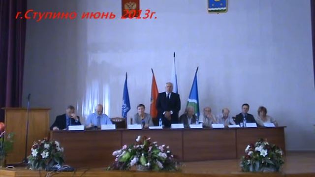 M2U02001 смотреть онлайн