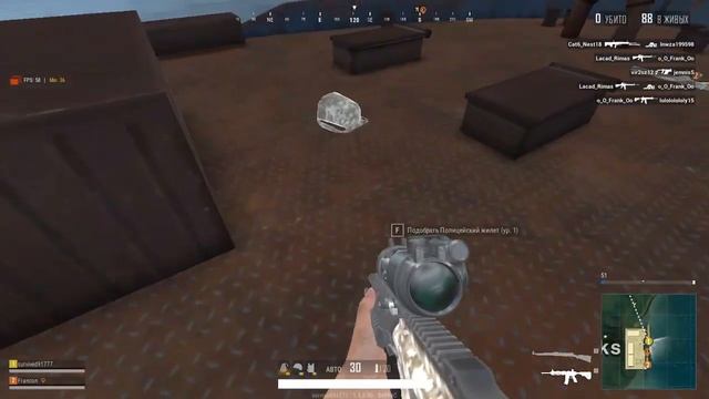 Сливаемся в PUBG Lite смотреть онлайн