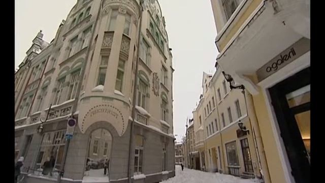 Путеводитель по странам и континентам. Балтийские столицы