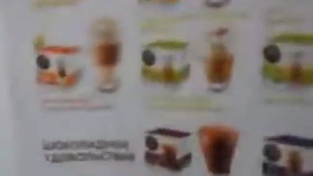 Сбылась еще одна моя МЕЧТА!!! Это кайф!!