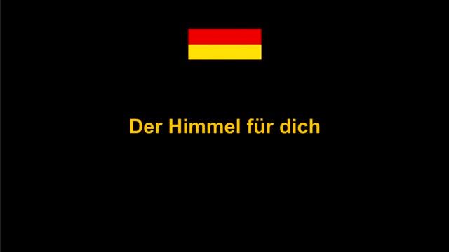 LaFee - Ich Bin Ich , German Song Немецкая песня , Lyrics / Letra / Текст