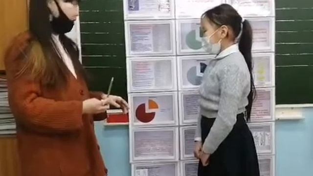 Формирование правильной осанки как фактор здоровья школьника смотреть онлайн