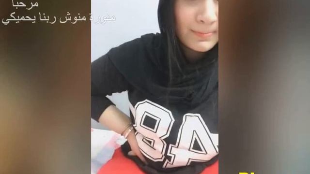 Arab Teen Girl Live Webcam- 2020. Arab Girl Dating- Arab Video Chat- Arab Webcam Video MP4