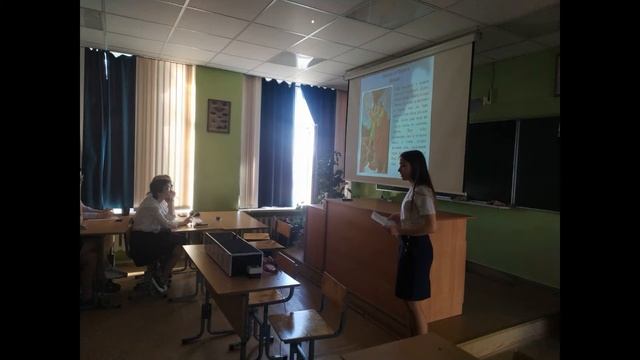 Предметная неделя учителей естественнонаучного цикла смотреть онлайн