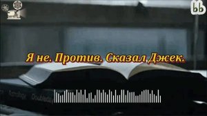 Жена привела любовника жить на чердак, и теперь они каждую ночь отдаются страсти прямо надо мной