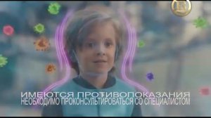 Рекламный блок и анонс - Русский Бестселлер (22.01.2021)