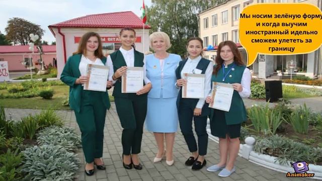 Дайана Хомулло -Мультик про специальность смотреть онлайн