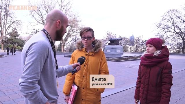 Одесских учеников наградили за лучшие социалки Stop bulling//Статистика булинга /Наказание в Украин смотреть онлайн