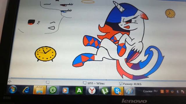 Музыка человеческий режим смотреть онлайн