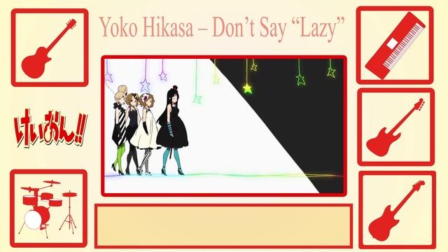 【АЛЮМИНИЕВЫЙ ДОЖДЬ】 - Don't say "Lazy" TV size {RUS} смотреть онлайн