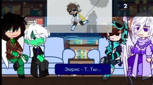 реакция игры бога будущее / лололошку