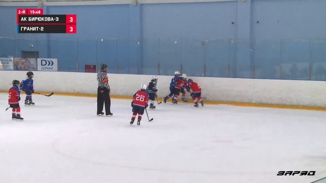 Академия Бирюкова 3 - Гранит 2 | СК Салют смотреть онлайн