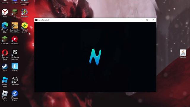 Cлив Nursultan Кряка😈 Client