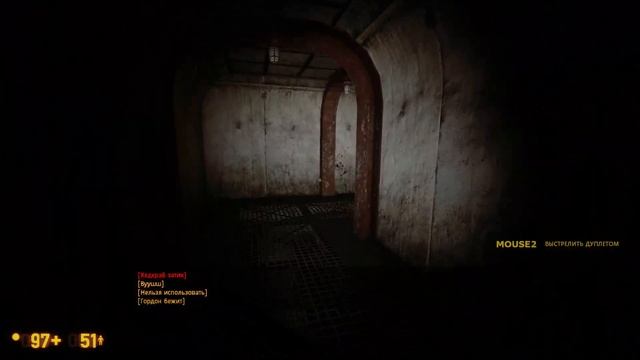 Black Mesa - Паркур, вентиляция и куда блин идти)