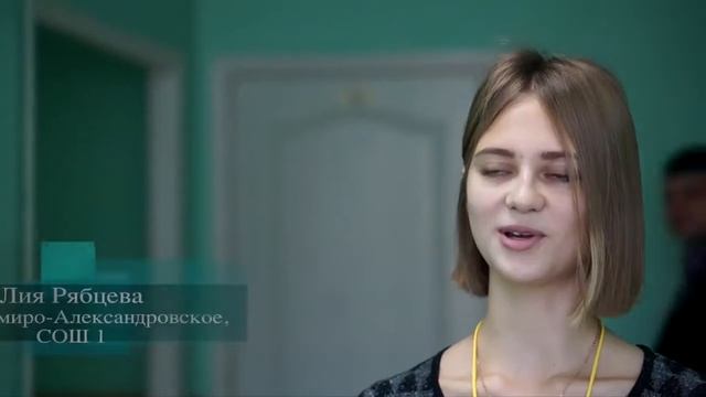 Третий день и награждение слёта одарённых детей 'Вектор успеха' смотреть онлайн