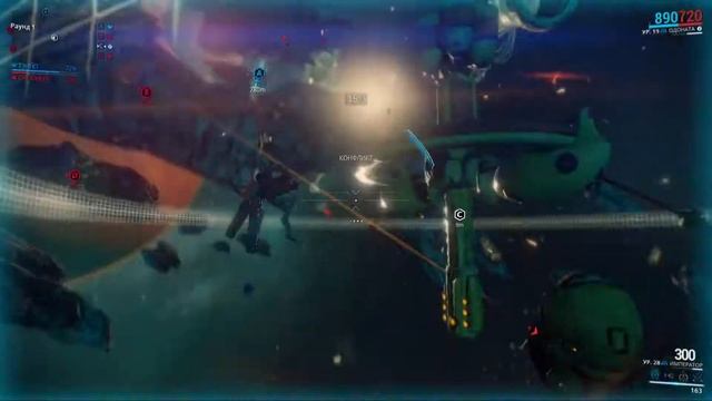 Warframe. Квест "Теорема лимбо". Часть 1. смотреть онлайн