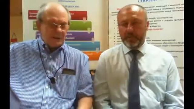 Проблема занятости соискателей с инвалидностью в Самарской области смотреть онлайн