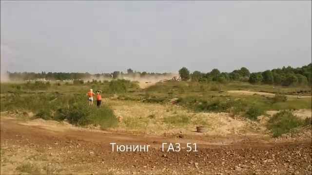 Тюнинг ГАЗ 51 Молотов 720p смотреть онлайн