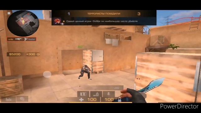 Op1ije|паутина на экране не помеха))