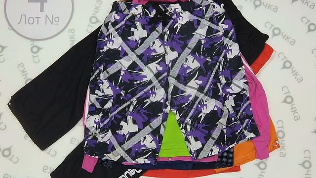 Sportswear Clothing Mix 4,секонд хенд одежда оптом смотреть онлайн
