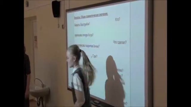 Портфолио Учителей смотреть онлайн