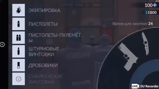 Стрим по фортнайт и школьник учится играть в Майнкрафт смотреть онлайн