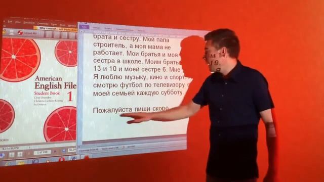 Онлайн-уроки английского языка смотреть онлайн