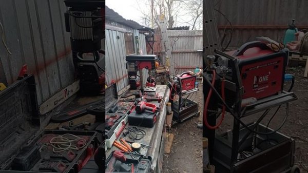 Инструмент Number one