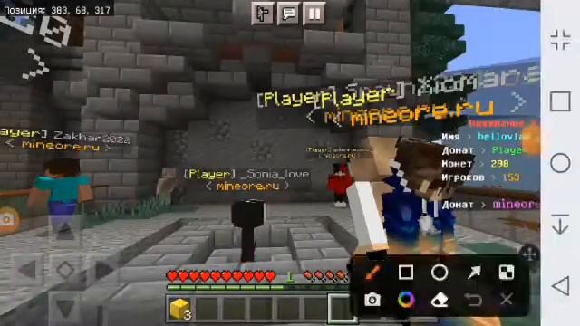 моё первое видмо не судите строго смотреть онлайн