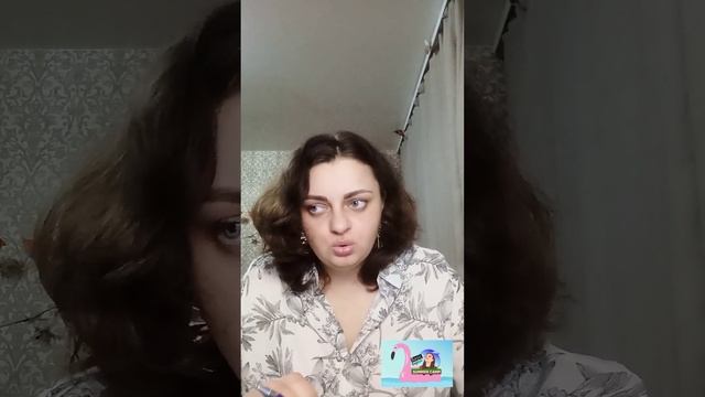 Он-лайн лагерь английского. Ответы на вопросы