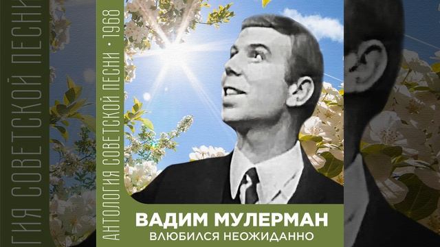 По теории вероятности