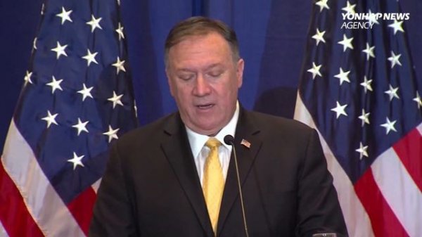 US-NK 'Ping-Pong Game' creating an atmosphere for the third summit?