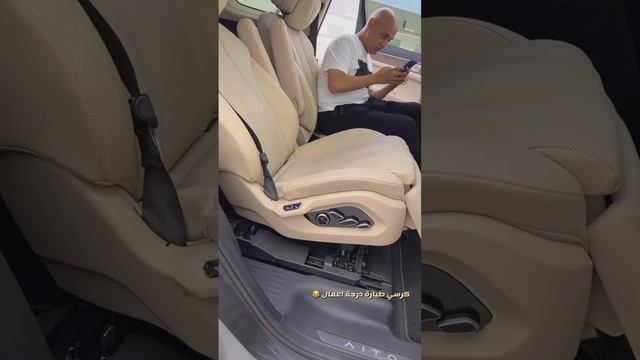 سيارة هواوي الكهربائية смотреть онлайн