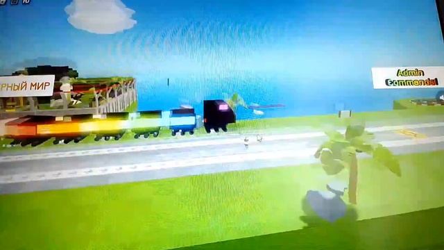 Rainbow cart в Магнат тележки роблокс! смотреть онлайн