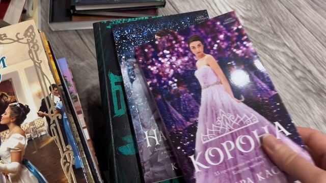 БОЛЬШОЙ КНИЖНЫЙ АНХОЛ 🔥 73 КНИГИ смотреть онлайн