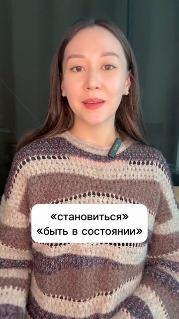 Корейский язык: КАК БЫСТРО ВЫУЧИТЬ НОВЫЕ СЛОВА🇰🇷🤔 #koreanclub #корейскийязык #корея смотреть онлайн