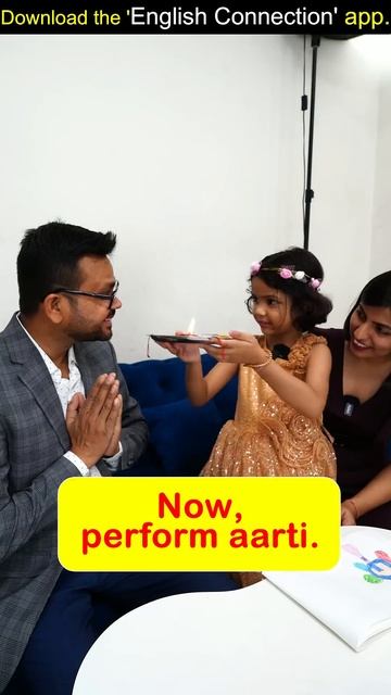 रक्षाबंधन Special English | Spoken English Connection | Kanchan Raksha Bandhan English #shorts смотреть онлайн