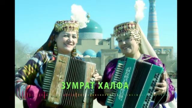 Хоразм  Холпалари