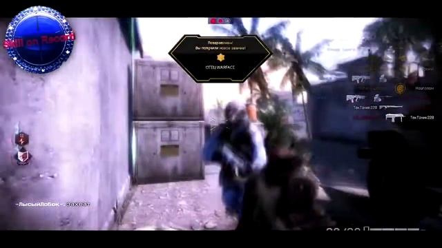 Warface - Tavor CTAR-21 Montazsh [УБИйЦА_Серега] Очивка
