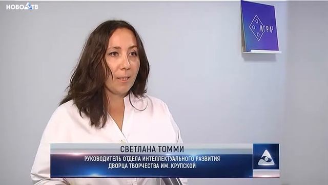 Педагогическое сопровождение проектной деятельности учащихся смотреть онлайн