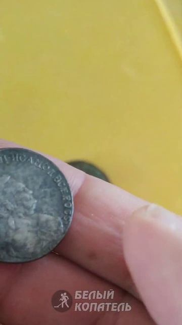 Nokta Legend НЕ ВИДИТ монету на монете! Кошмар или физика :) смотреть онлайн